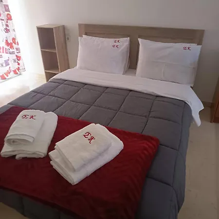 Sroom Appartement